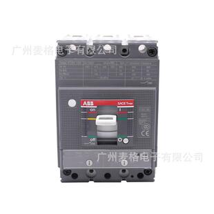 D塑壳断路器XT2160TM32 3H20WMP3P订货101542XSX37