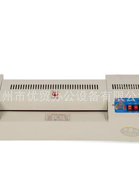 2塑封机260mm办公家用A4压膜机相片过塑胶机迷你照片过机YT-60