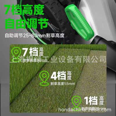 亚特YT5246草坪机电动割草机手推式小型家用多功能除草机
