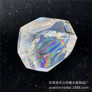 阿赛斯特莱梵天透体天然白水晶随形彩虹晶石原石打磨家居客厅摆件