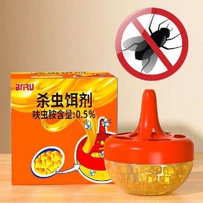 Fruit Fly Trap Killer Plastic Drosophila Trap Anti Fly