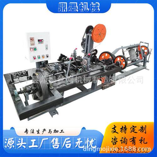 路面施工隔离刺网机 双股刺绳垃圾场刺绳设备 学校操场隔离刺网机
