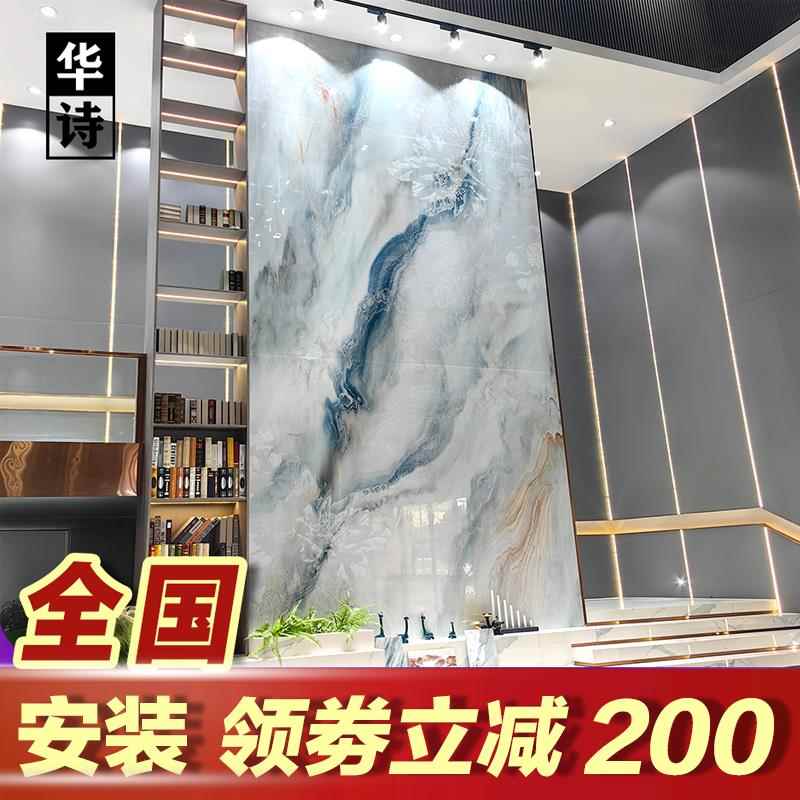 中式电光岩板电视墙设计适用于挑高客厅与别墅玄关装修