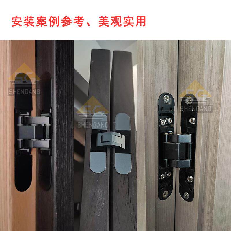 橱柜衣柜十门镜柜隐形合SG-HC门页小尺寸隐藏暗藏式三维调可字铰