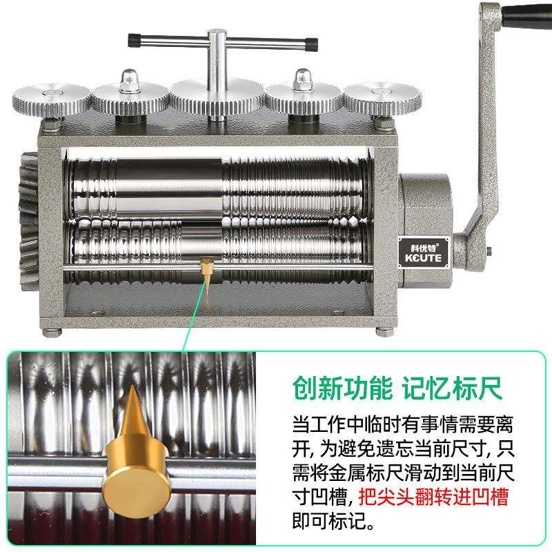首饰机铝压公分款圆机助力省力30第六代轮压线加长金银铜压片机