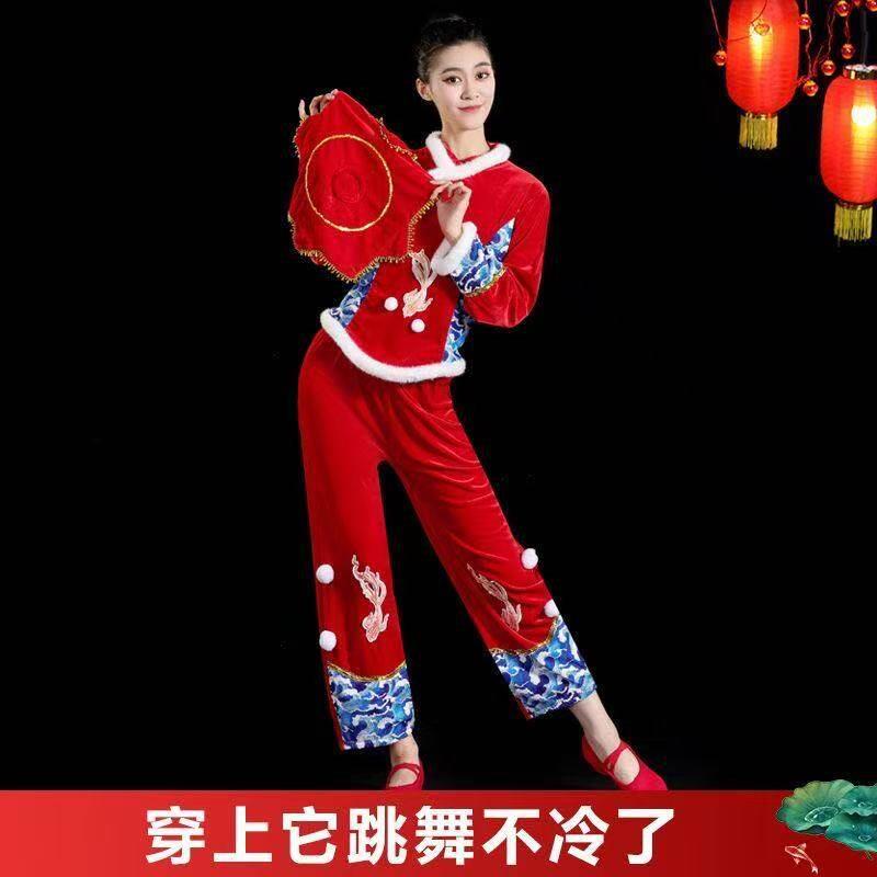 广场舞服装新款套装喜庆秧歌服演出服金丝绒加厚灯笼舞腰鼓舞服装