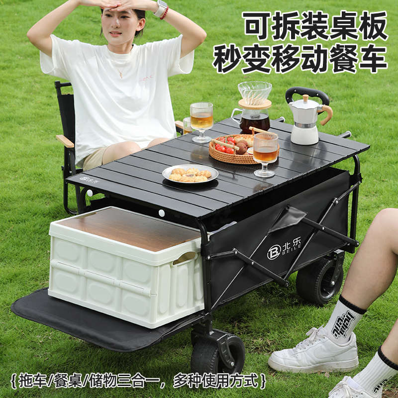 露营车户外可折叠超大营地车野营儿童可躺摆摊拖车野餐小推车便by
