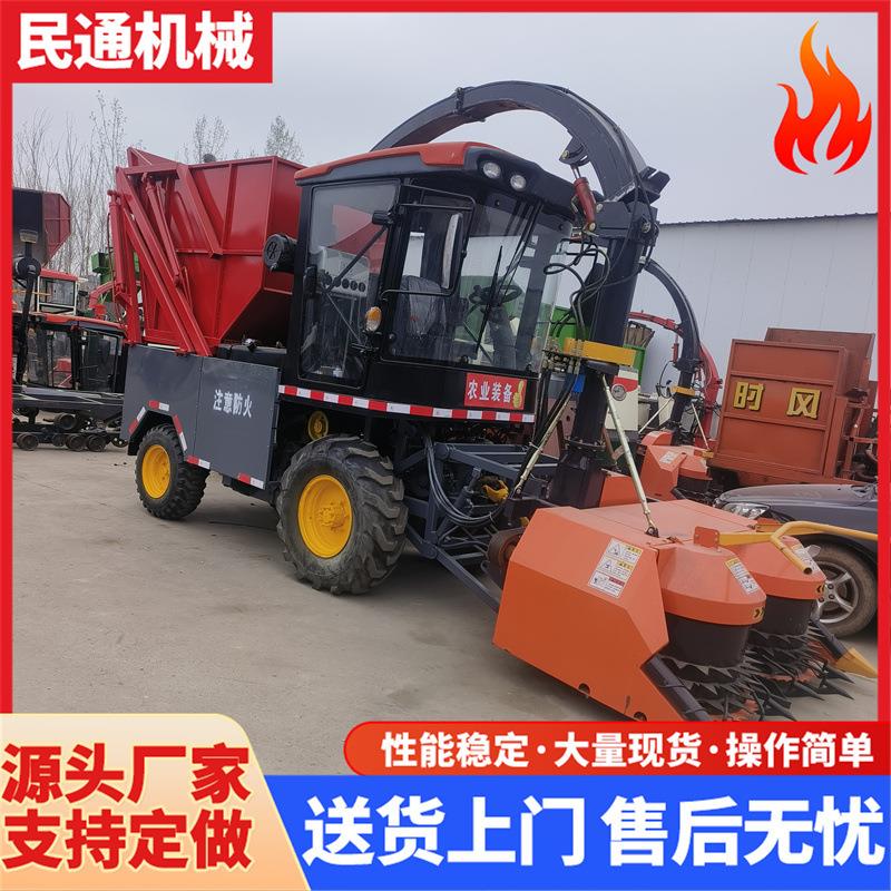 轮式牧草秸秆全新小型青储机多功能农用青贮收割机