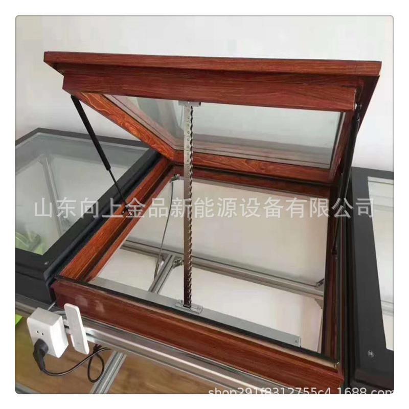 平移开电动遥控开器窗器左右窗推LCS窗拉开窗器