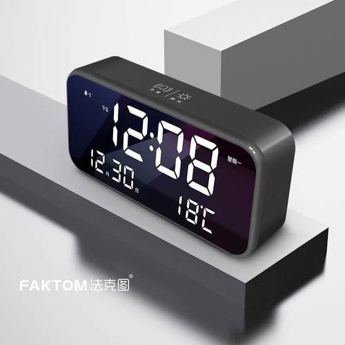 家用LED闹钟大数字温度星期万年历电子钟学生儿童老人镜面充电钟