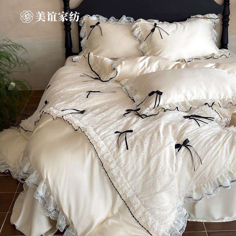 法式蕾丝花边兰精天丝四件套裸睡柔软立体蝴蝶结被套冰丝凉感床品