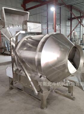 自动上料翻斗式滚筒搅拌机酱菜海带丝调味搅拌机化工颗粒混合机