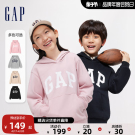 Gap男童2024春经典字母logo连帽卫衣外套儿童装连帽衫400075