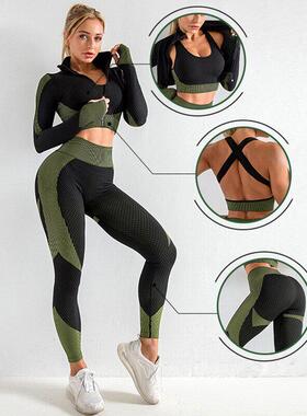 Women 2/3pcs Seamless Workout Outfits Sets Yoga Sportswear T