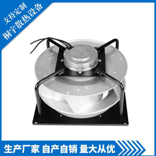 圆形管道风机换气扇电脑气模加湿机ECPI310108-SB工业通风大风量