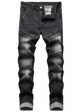 Men's Zipper Deco Jeans Mens Slim Fit Stretch Jeans