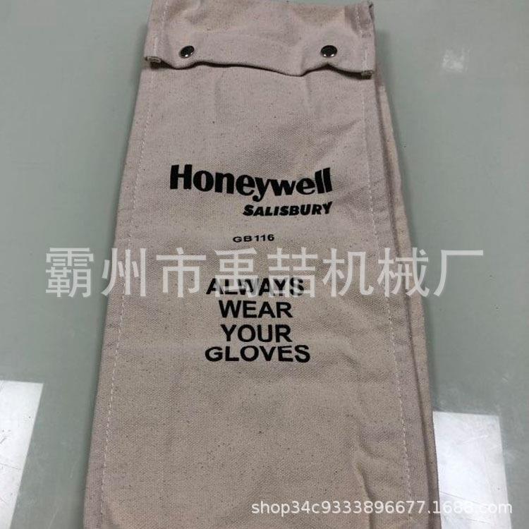 26盎司帆布手套存放袋GB116手套保护袋电工手套护袖存放袋