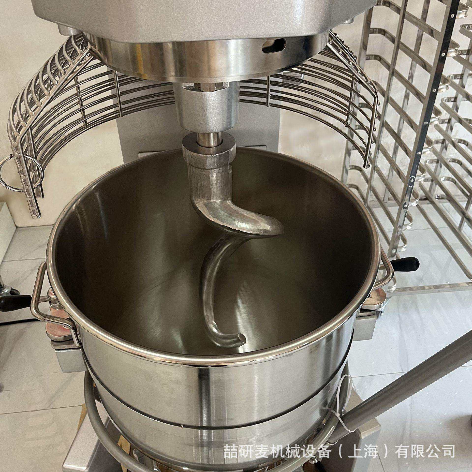 大容量奶油奶酪搅拌机 烘焙蛋糕液体混合搅拌机 大型鸡蛋打发机
