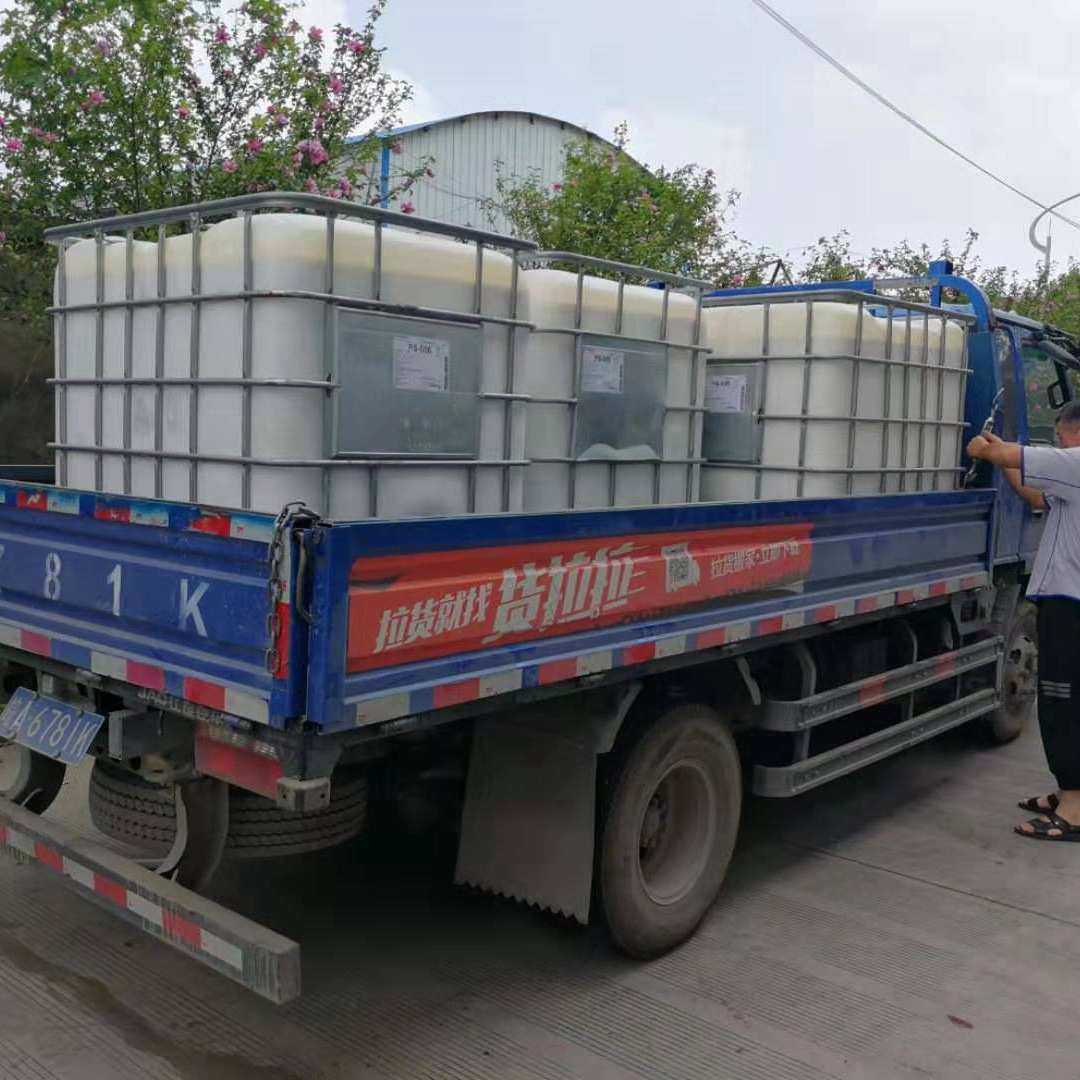 聚氨酯树脂油性耐高温防污高透光木材用醇溶性树脂（PU166）,工业油品/胶粘/化学/实验室用品,树脂,淘宝优惠券,粉丝福利购,淘宝优惠卷