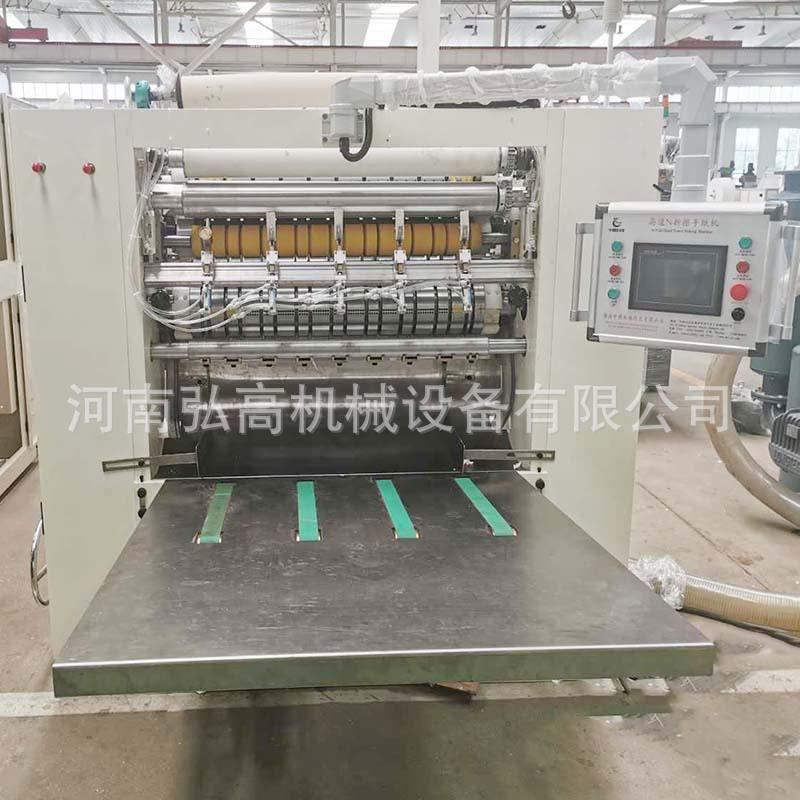全自动三排N折擦手纸加工设备三折擦手纸机器厕用擦手纸抽纸机