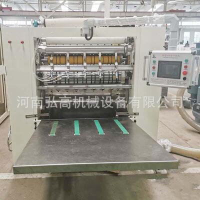 全自动三排N折擦手纸加工设备三折擦手纸机器厕用擦手纸抽纸机