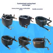 12P匹同轴盘管套管换热器冷凝器蒸发器空气能热泵热 3P5P6