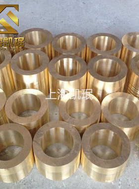 供应HFe59-1-1铁黄铜棒T67600导电铜带材 铁黄铜板 规格可定