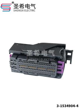 1- 1355125 -1电脑板连接器94孔国内汽车防水连接器3- 1534904 -4
