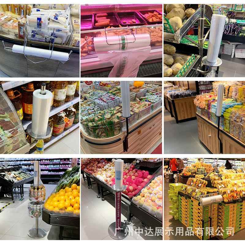 超连卷袋支挂式手袋放袋子市架撕不架锈佐致(收钢塑料袋购物袋散