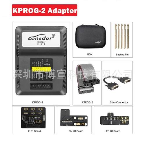 Lonsdor KPROG2 KPROG-2 Adapter for K518PRO Read/Write EEPROM