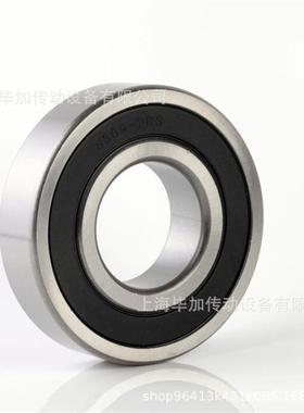 NU2207ECP/C3轴承BDCHC1-031307C06210J306204308211206