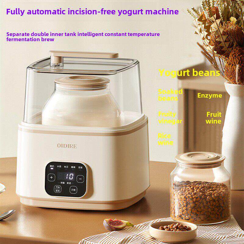 酸奶机小型全自动家用多功能果醋泡菜纳豆米酒恒温发酵机酵素机