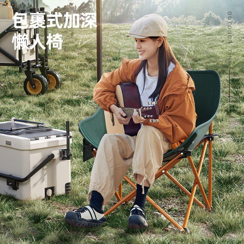 奥然包邮户外折叠便携钓鱼凳露营超轻美术生写生小凳子月亮椅