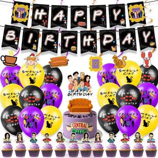 Theme Party Decoration Flag Friends Balloons Banner Show