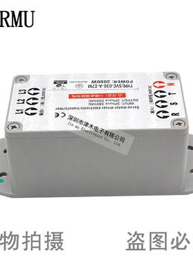 安川伺服动器专用电子变器智能型038驱0V转2压SVC-030-0V3KW4KW6K