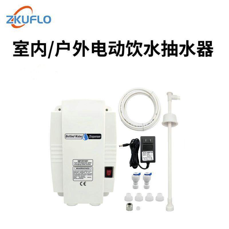 110V/220v电动饮水泵可调流量咖啡机泵冰箱抽水自吸泵可定制