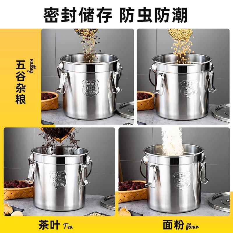 304不锈钢密封桶装外卖送餐桶儿幼园桶饭菜614密封小提桶抽奶桶双