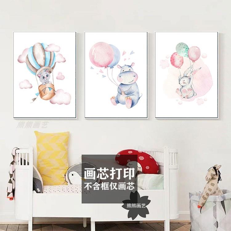 自粘北欧卡通水彩动物大象小熊气球儿童房挂画无框装饰画背胶画芯图片