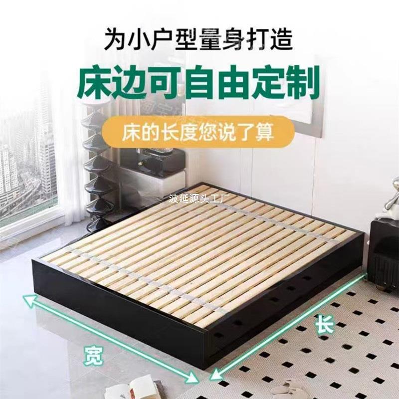 全床实木无头酒店日床落地30XZA厘米榻榻米床架18民宿式12单人矮