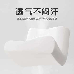 家用云感深睡记忆枕头护颈椎助睡眠记忆棉成人儿童专用侧睡慢回弹
