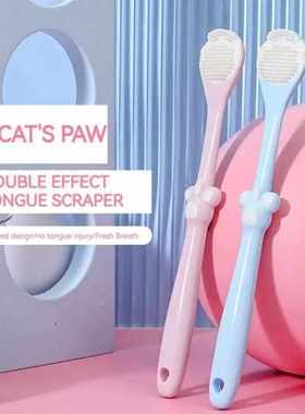 2PCS Tongue Scrubber Cat Claw Cute Brush Tongue Scraper Mout