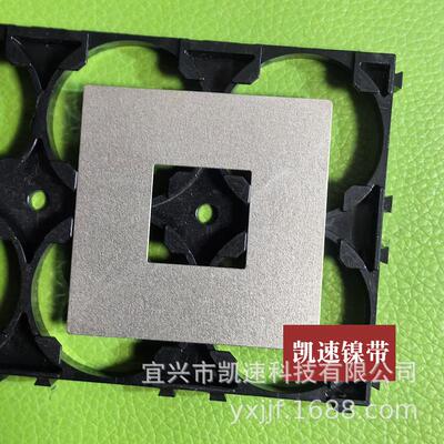 四并方形带孔无孔33140平头32650点焊32700镍带镀32140支架款34.5