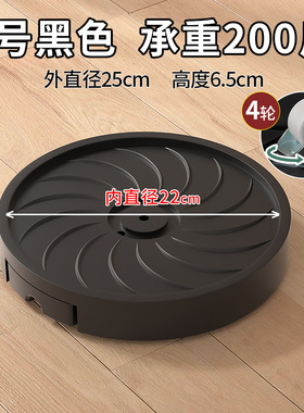 移动花盆托盘有轮塑料万向轮支架