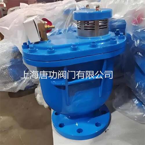CARX-40C清水复合式排气阀 碳钢 法兰自来水管道自动快速进排气阀