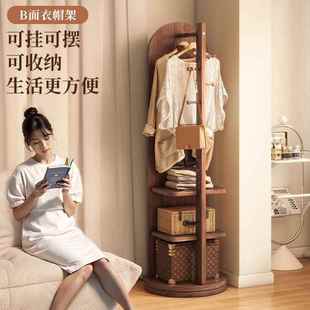 卧全身镜落地镜家用室可转移PZG动穿衣镜挂镜衣帽架一体旋式 大试