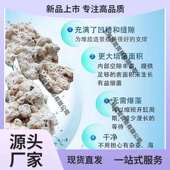 海滤池材锦专用水成品净珊瑚石鲤鱼池珊瑚石鲜过滤材料大块PDD101