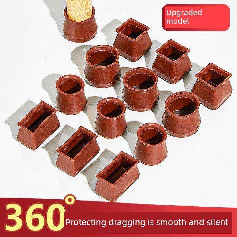 静音椅子脚垫耐磨凳子脚套硅胶包餐桌椅腿保护套桌脚加厚保护垫,居家布艺,桌椅脚套/桌脚垫,淘宝优惠券,粉丝福利购,淘宝优惠卷