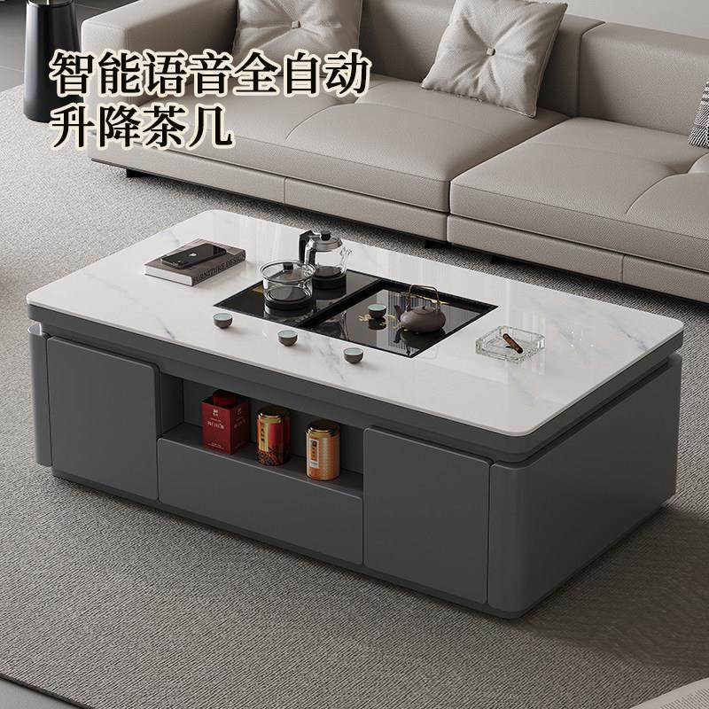 2025新款现代智能升降茶几客厅语音全自动茶台岩板功夫泡茶一体桌,住宅家具,茶几,淘宝优惠券,粉丝福利购,淘宝优惠卷