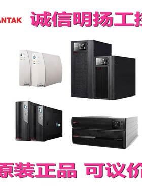 UPS电源C3KRS在线式 机架式3000VA2400W  原装!!