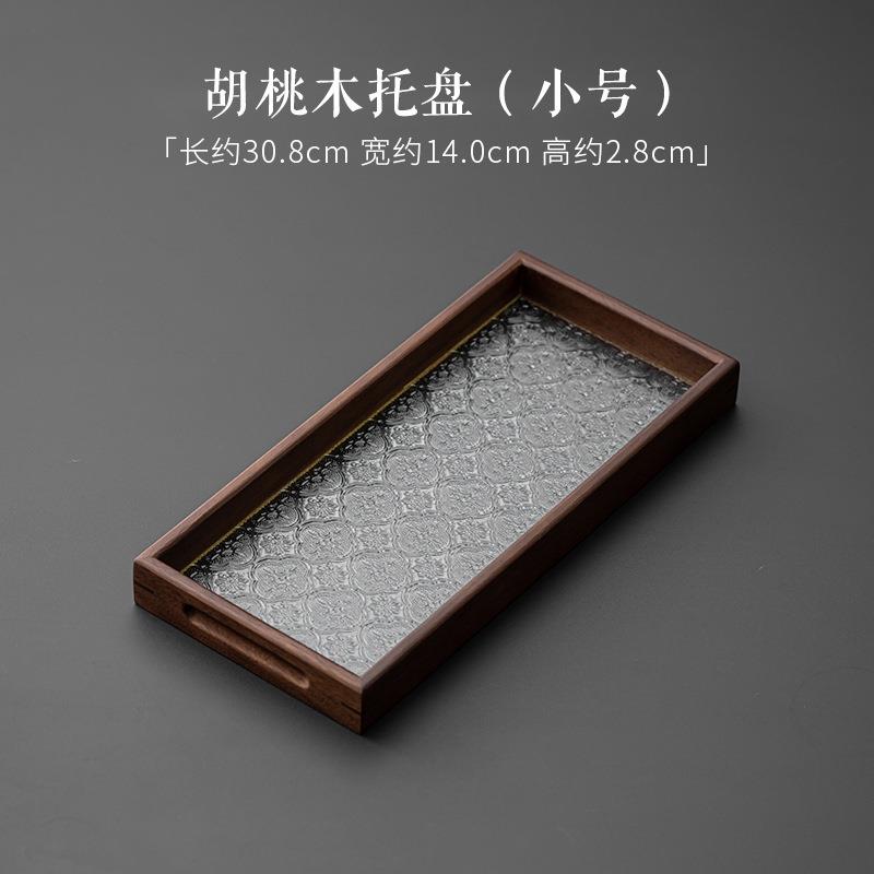 海棠花复古玻璃托盘家用长方形胡桃木茶盘杯子茶具收纳水果点心盘